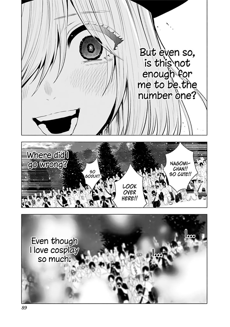 25 Jigen No Yuuwaku 29 6