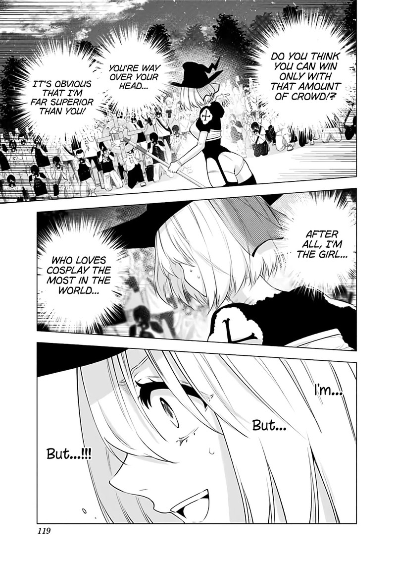 25 Jigen No Yuuwaku 30 16