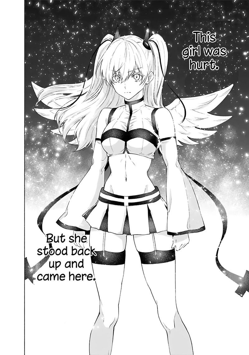 25 Jigen No Yuuwaku 30 5