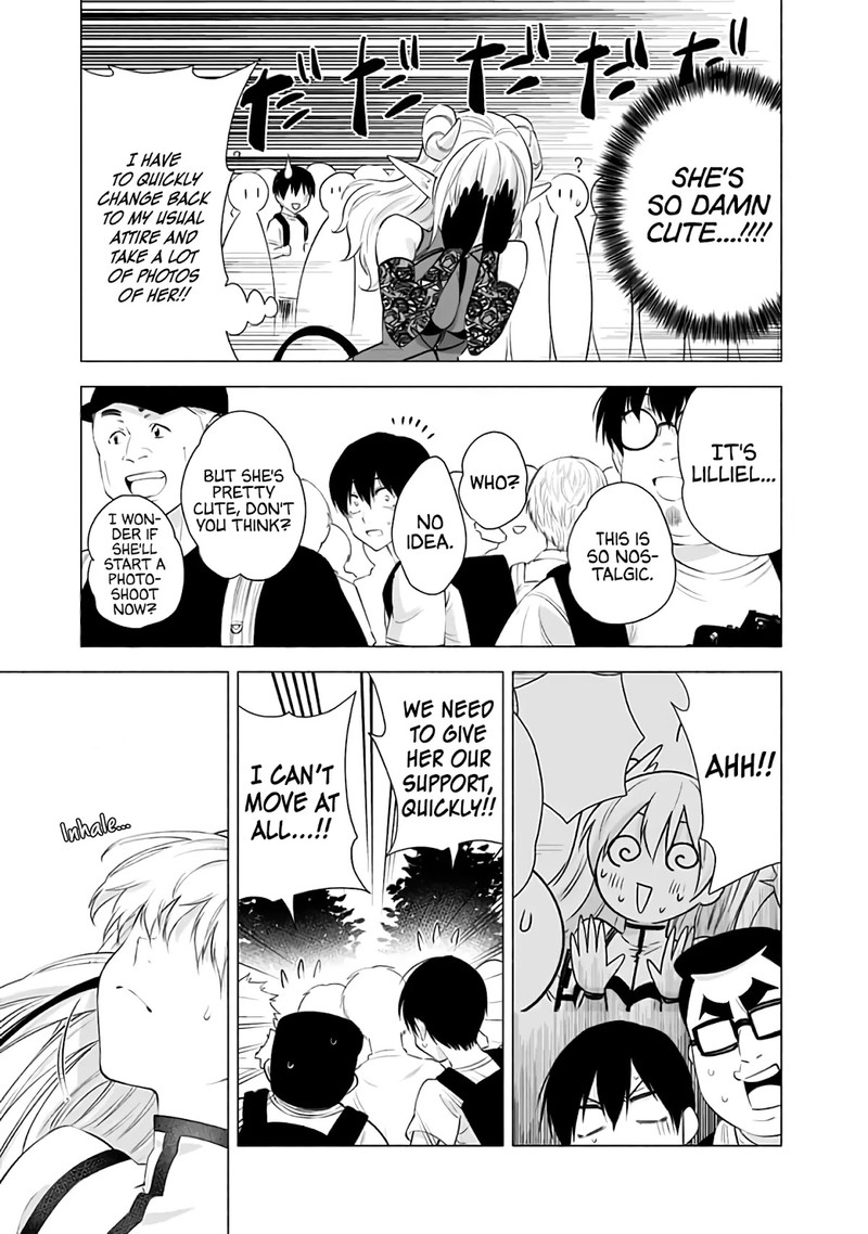 25 Jigen No Yuuwaku 30 8