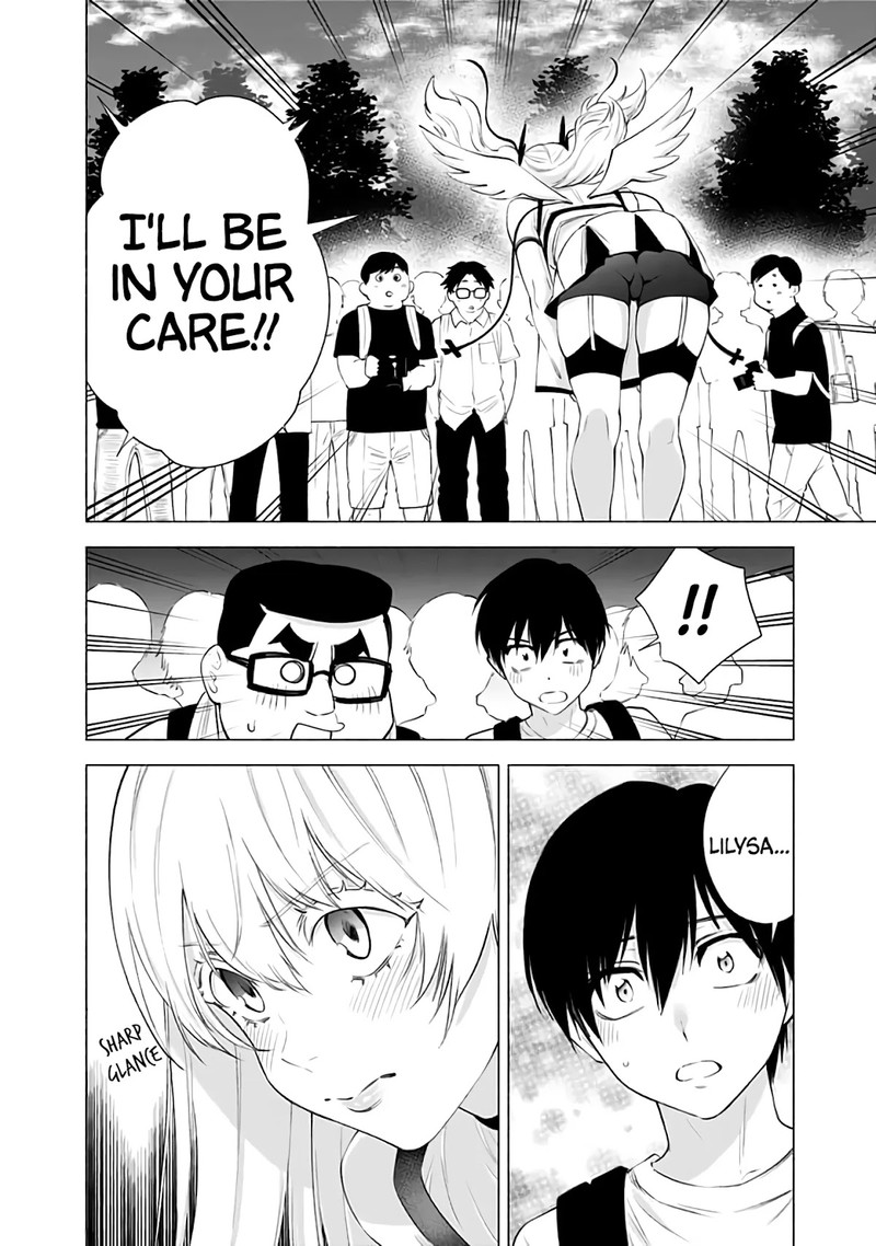 25 Jigen No Yuuwaku 30 9