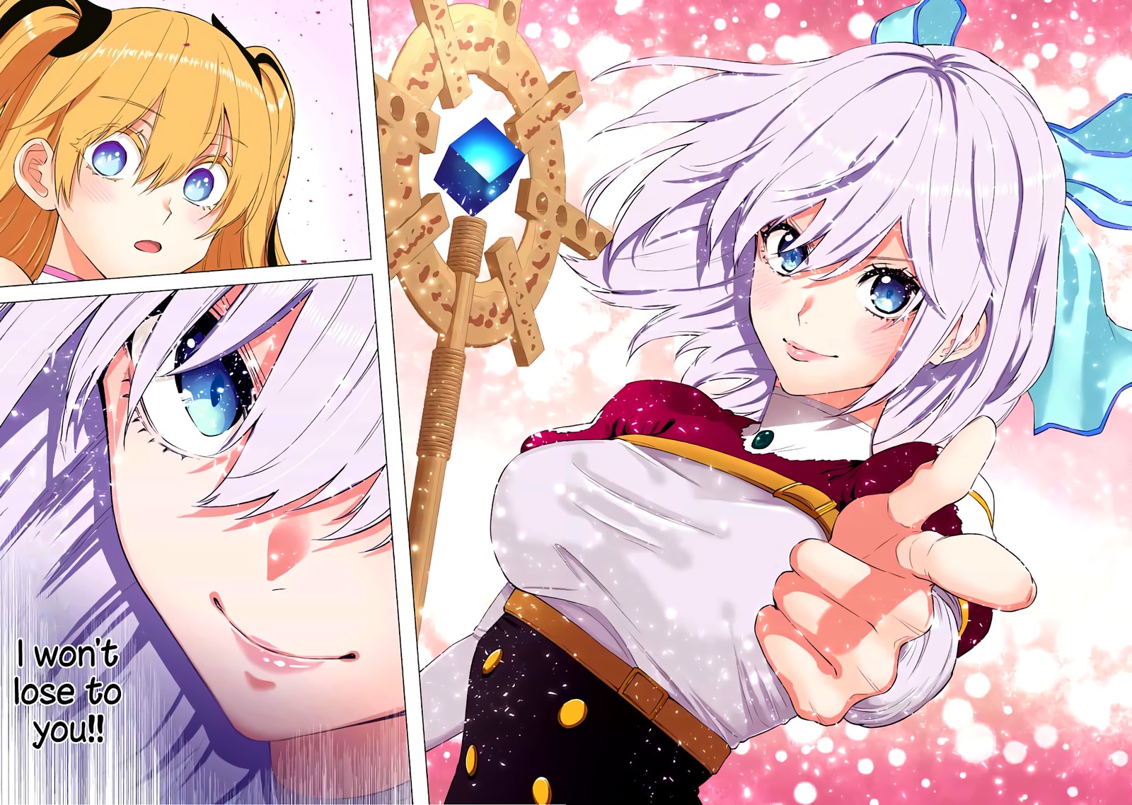 25 Jigen No Yuuwaku 31 15