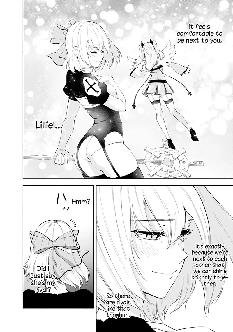 25 Jigen No Yuuwaku 32 17