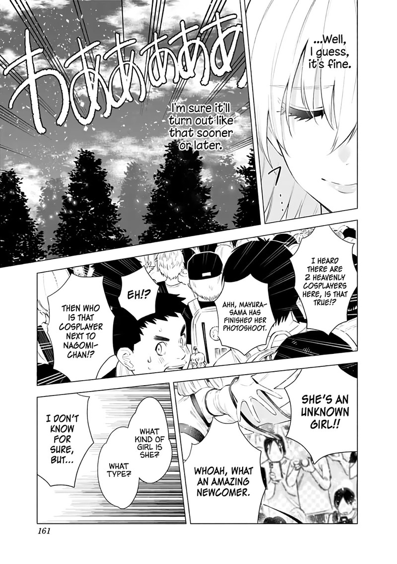 25 Jigen No Yuuwaku 32 18