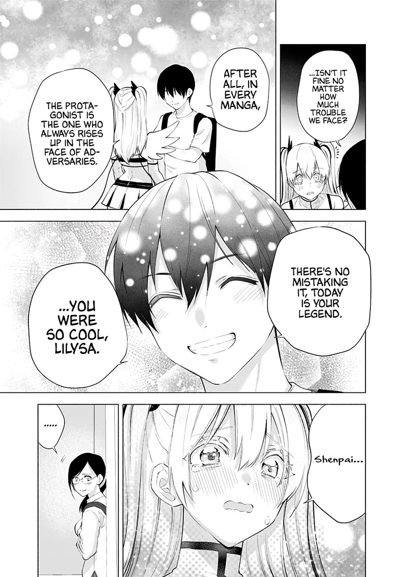 25 Jigen No Yuuwaku 33 10