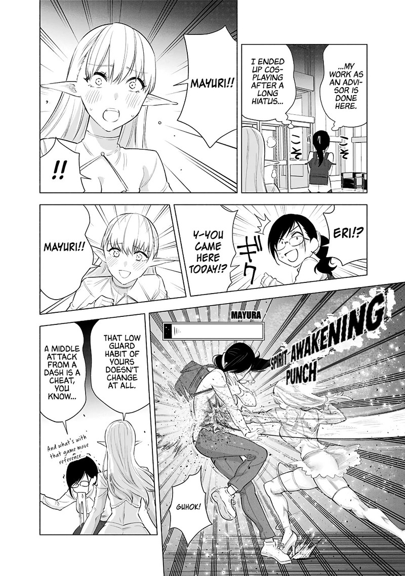 25 Jigen No Yuuwaku 33 11