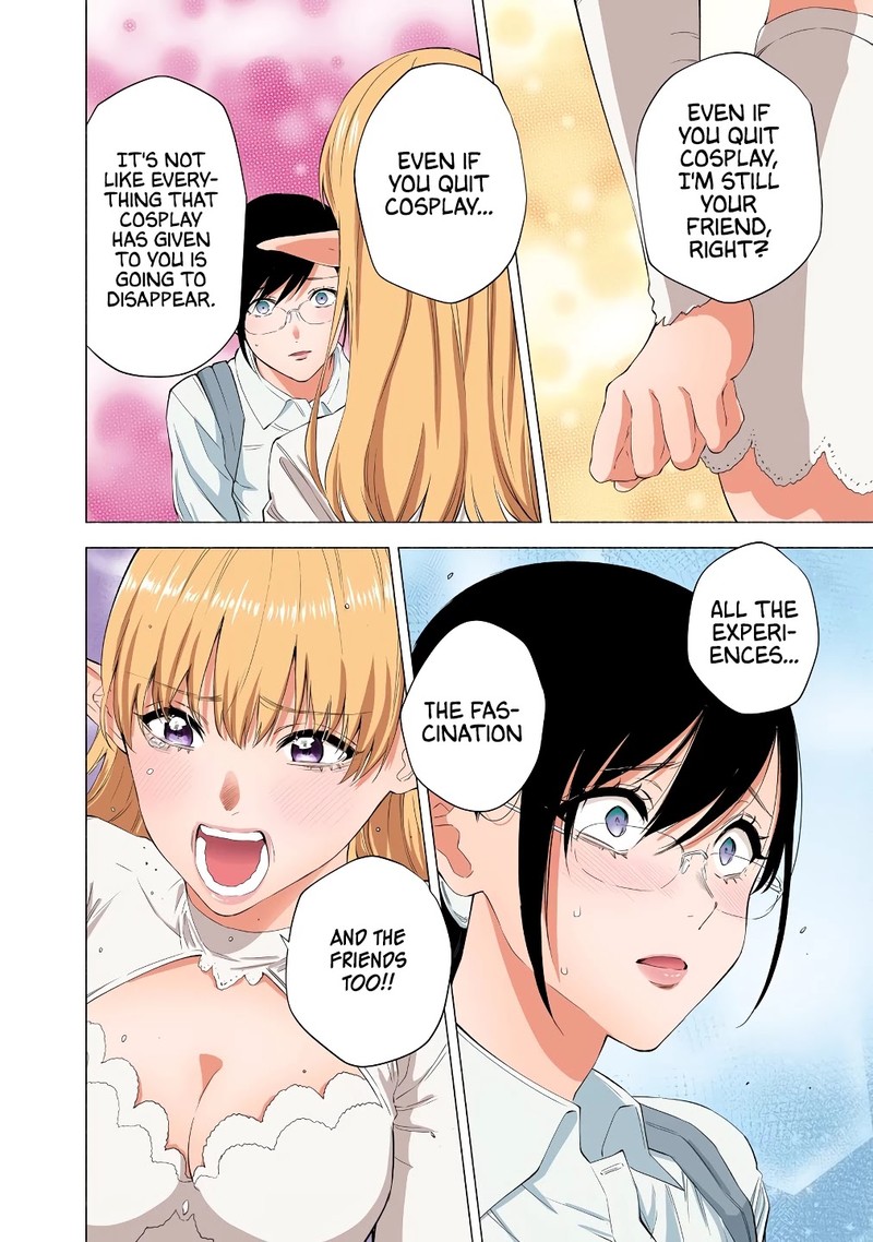 25 Jigen No Yuuwaku 33 13