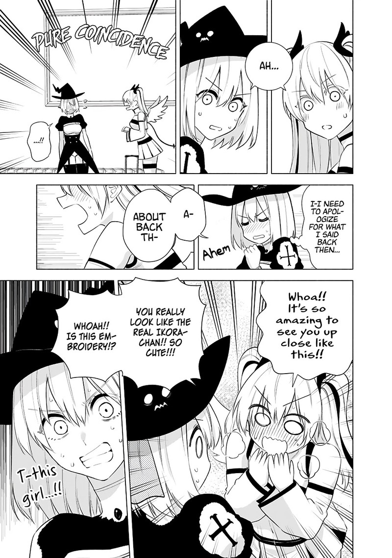 25 Jigen No Yuuwaku 33 16