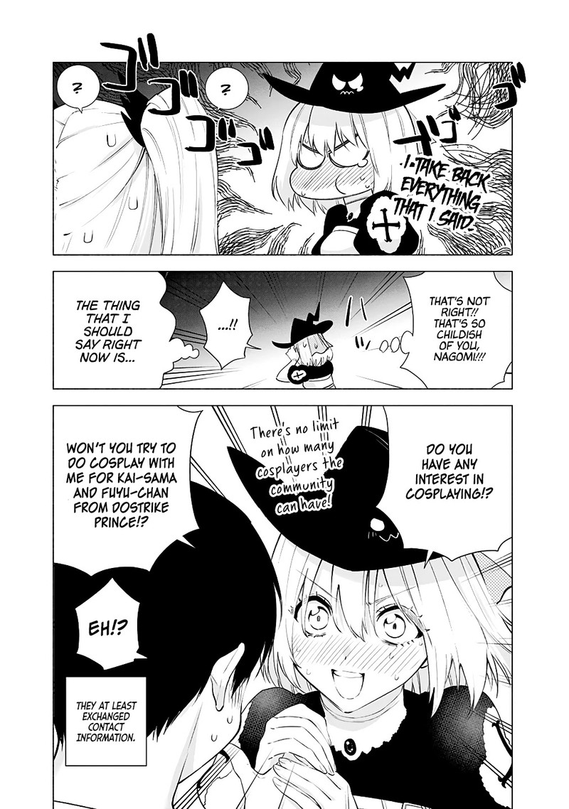 25 Jigen No Yuuwaku 33 20