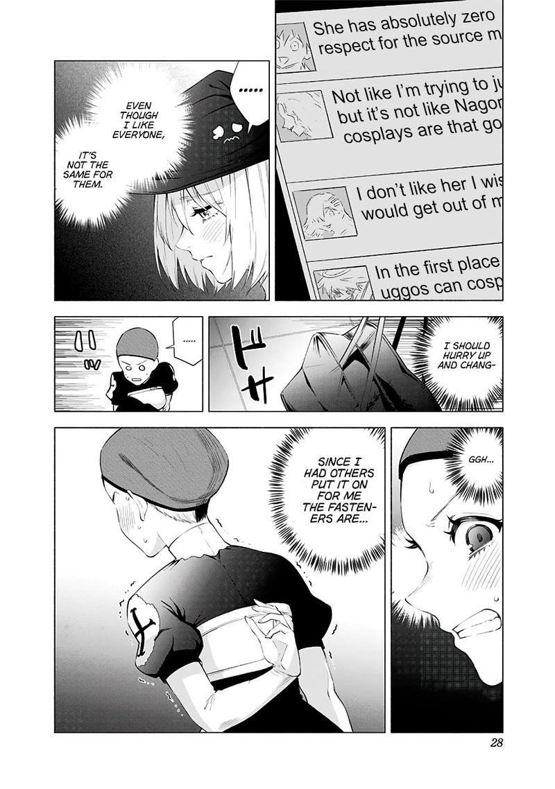 25 Jigen No Yuuwaku 34 5