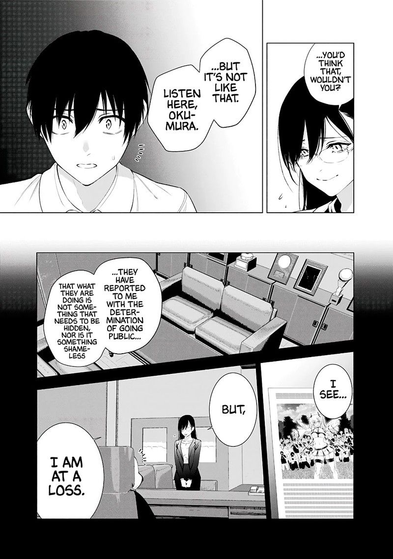 25 Jigen No Yuuwaku 35 10