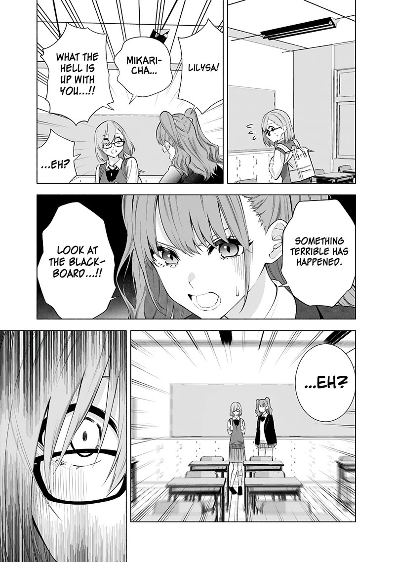 25 Jigen No Yuuwaku 35 6