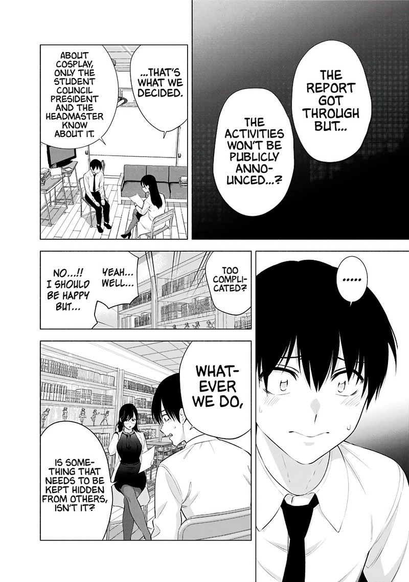 25 Jigen No Yuuwaku 35 9