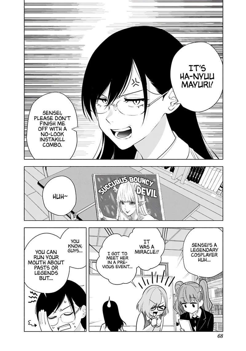 25 Jigen No Yuuwaku 36 3