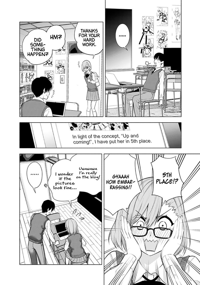 25 Jigen No Yuuwaku 37 16