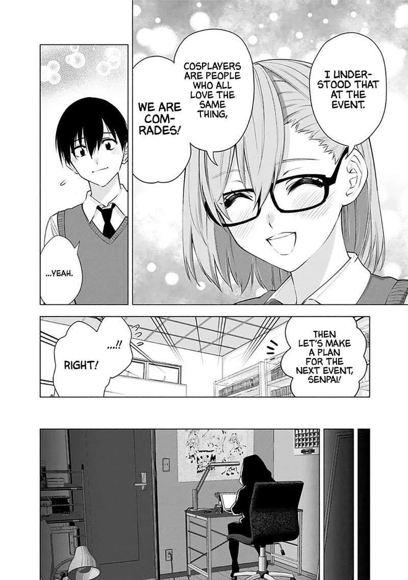 25 Jigen No Yuuwaku 37 20