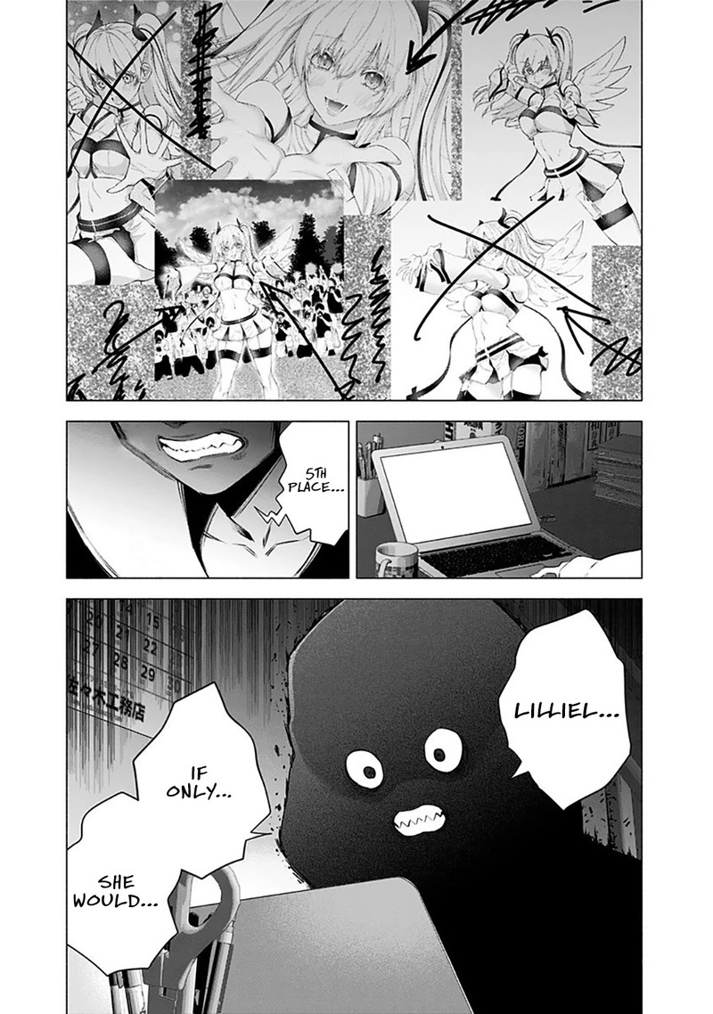 25 Jigen No Yuuwaku 37 21