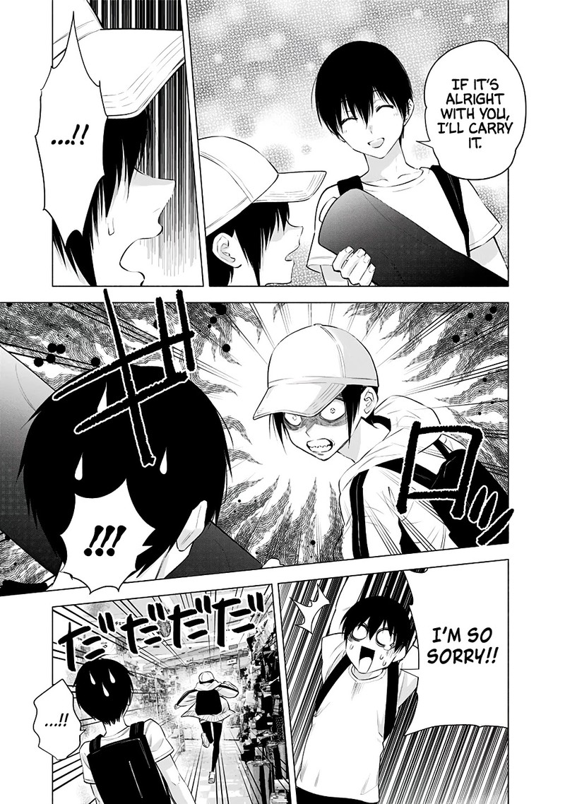 25 Jigen No Yuuwaku 38 6