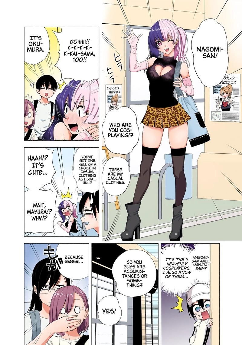 25 Jigen No Yuuwaku 39 9