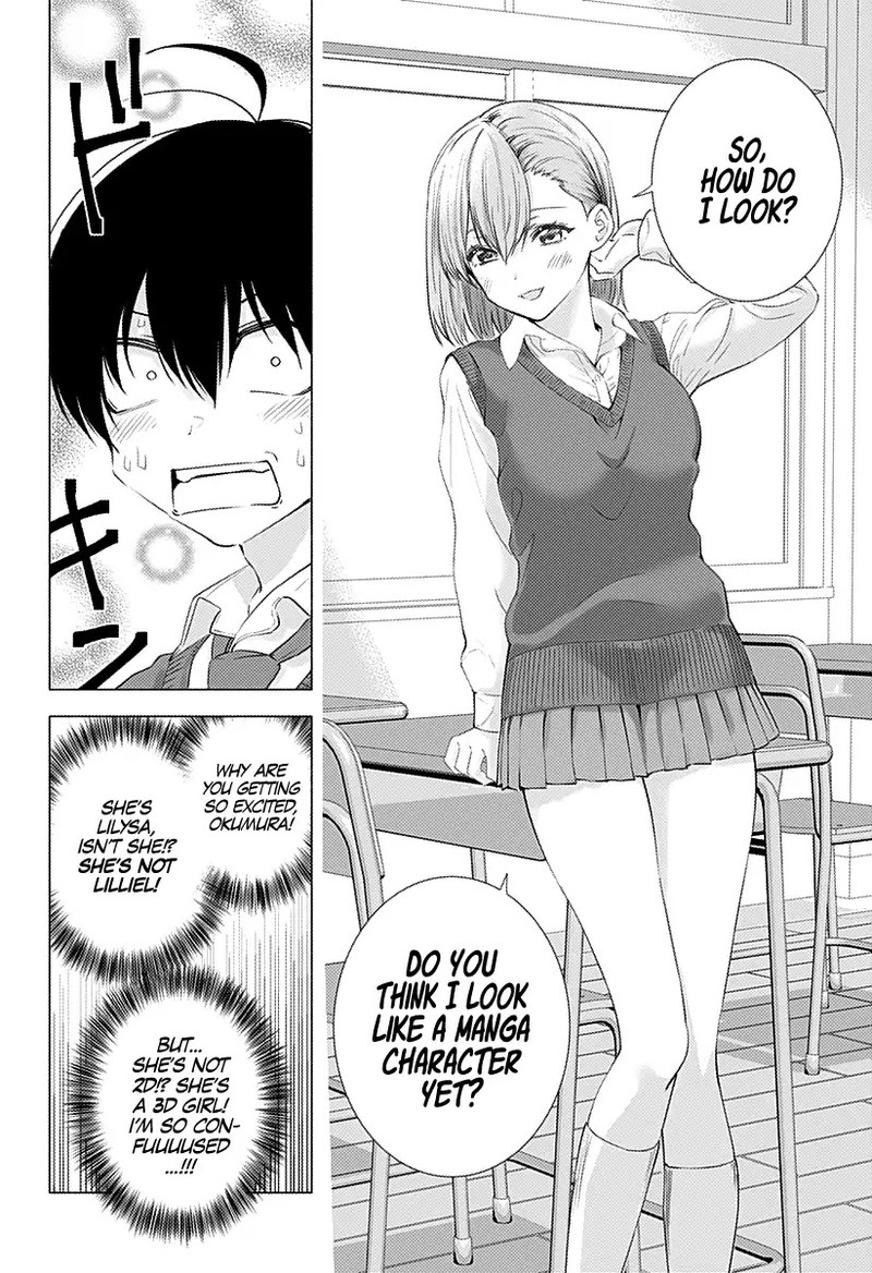 25 Jigen No Yuuwaku 4 13