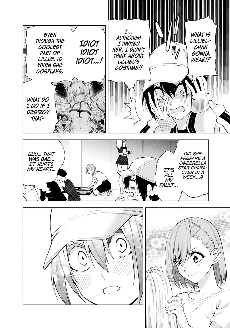 25 Jigen No Yuuwaku 40 5