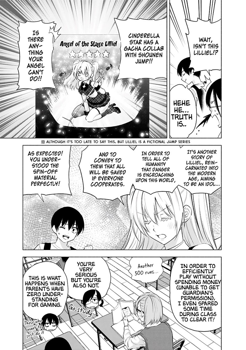 25 Jigen No Yuuwaku 40 8