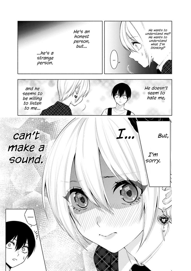 25 Jigen No Yuuwaku 41 12