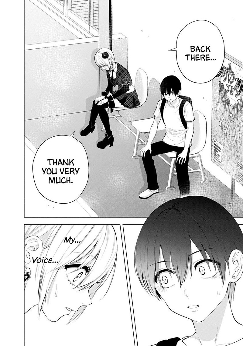 25 Jigen No Yuuwaku 41 15