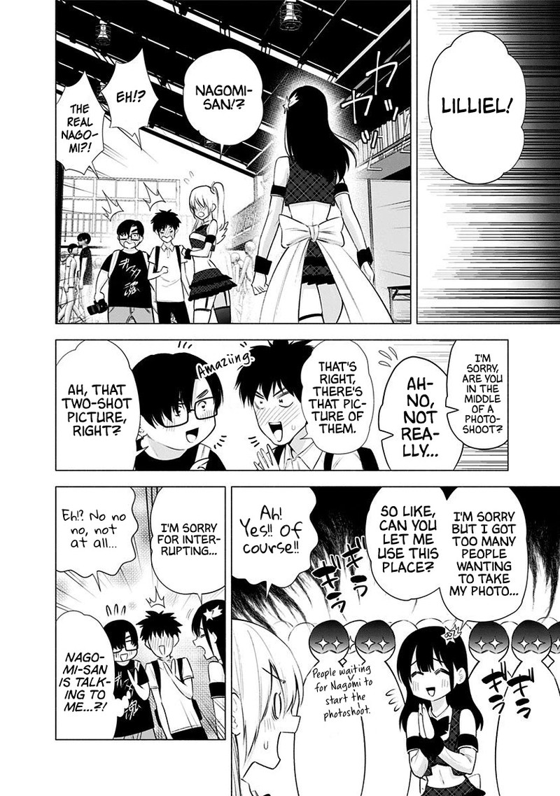 25 Jigen No Yuuwaku 42 9