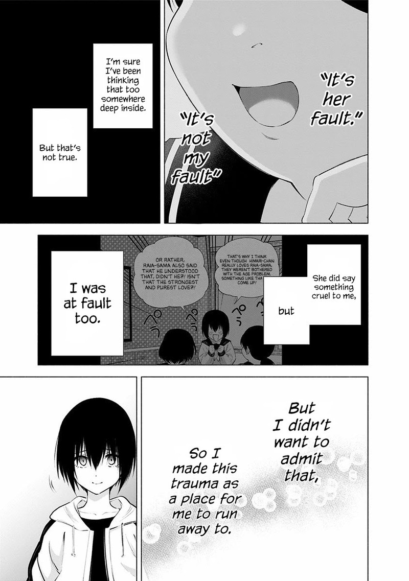 25 Jigen No Yuuwaku 44 14