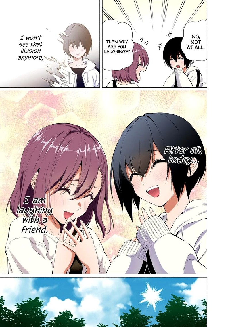 25 Jigen No Yuuwaku 44 16