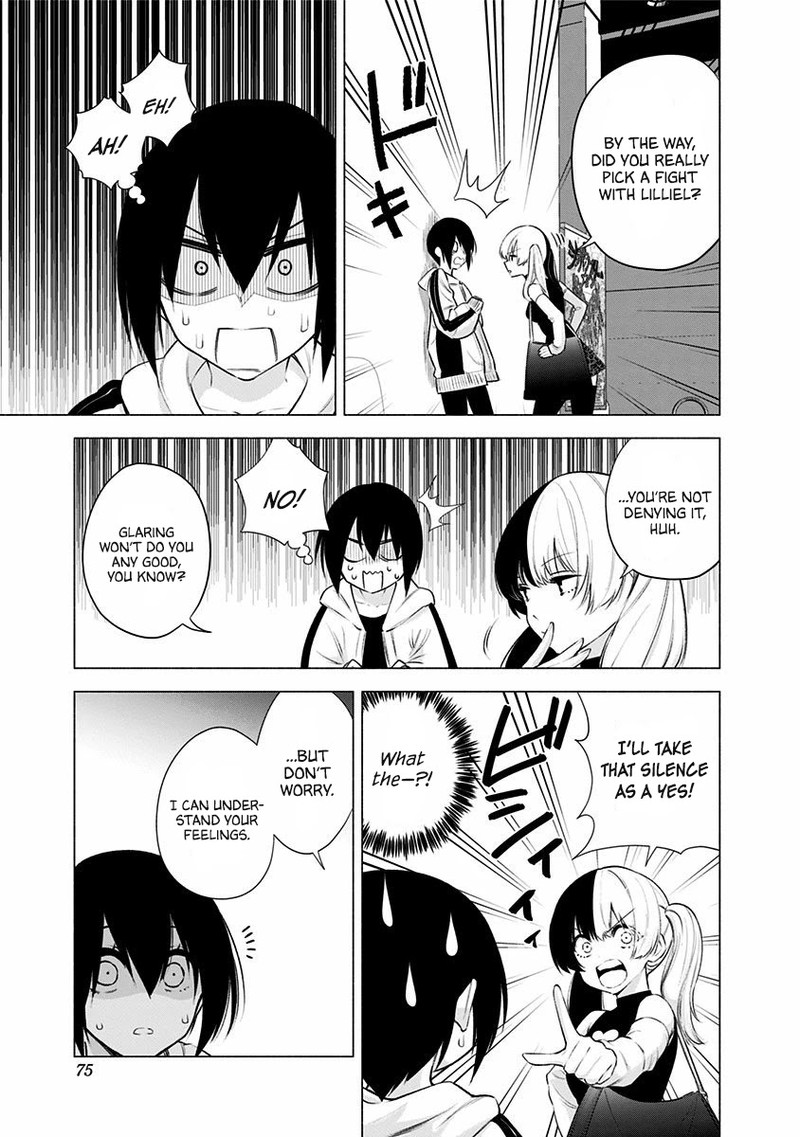 25 Jigen No Yuuwaku 44 4