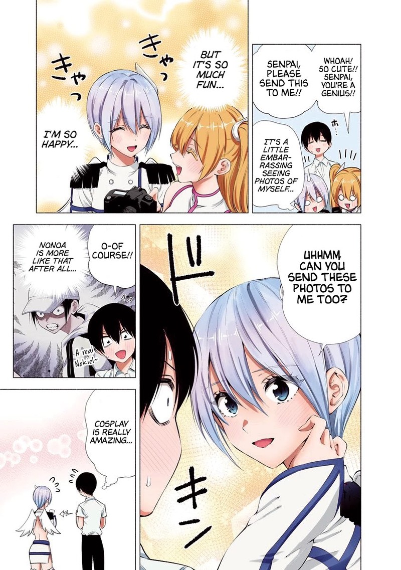 25 Jigen No Yuuwaku 45 14