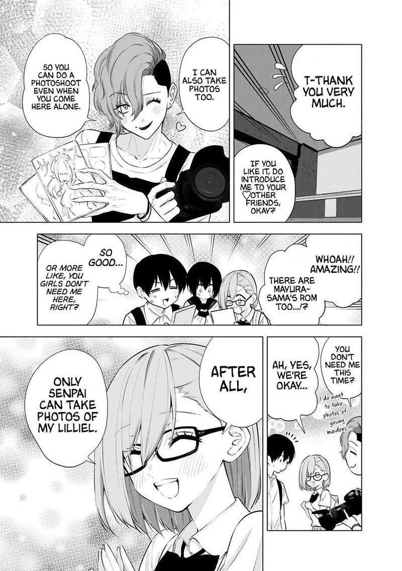 25 Jigen No Yuuwaku 45 6