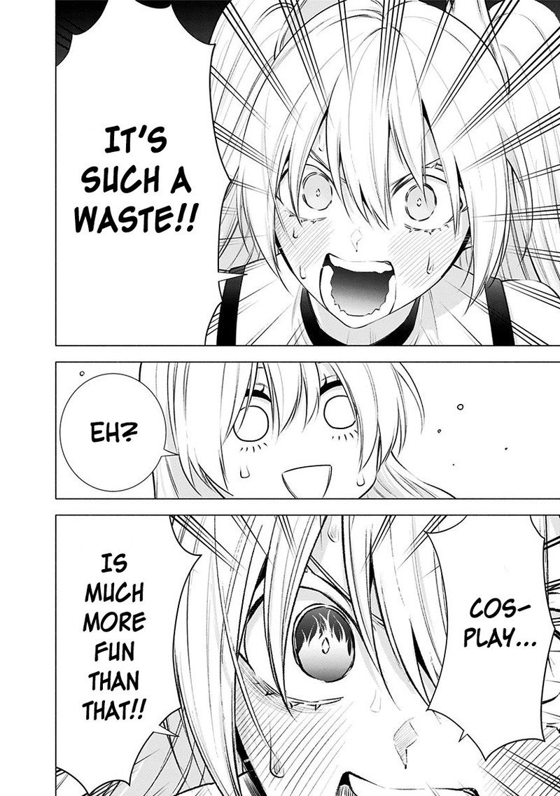 25 Jigen No Yuuwaku 46 17