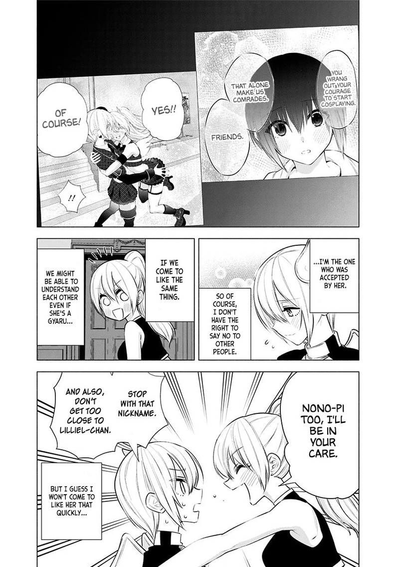 25 Jigen No Yuuwaku 46 20