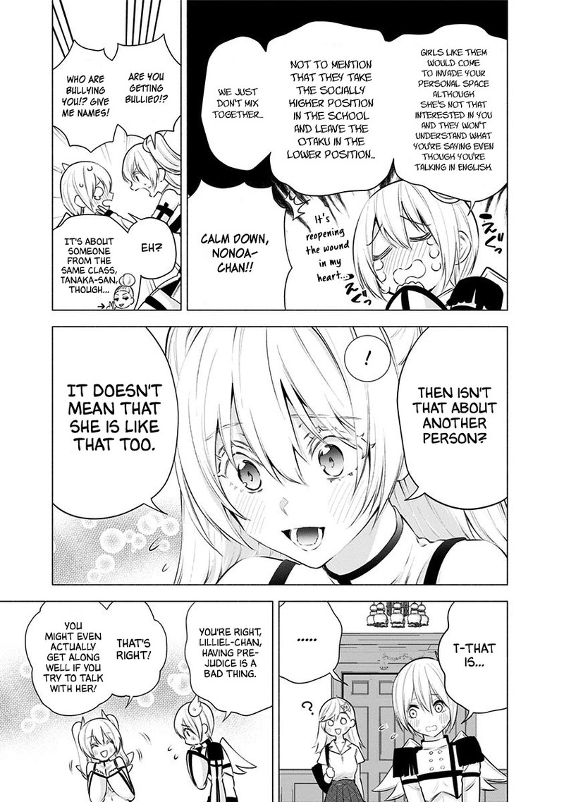 25 Jigen No Yuuwaku 46 6