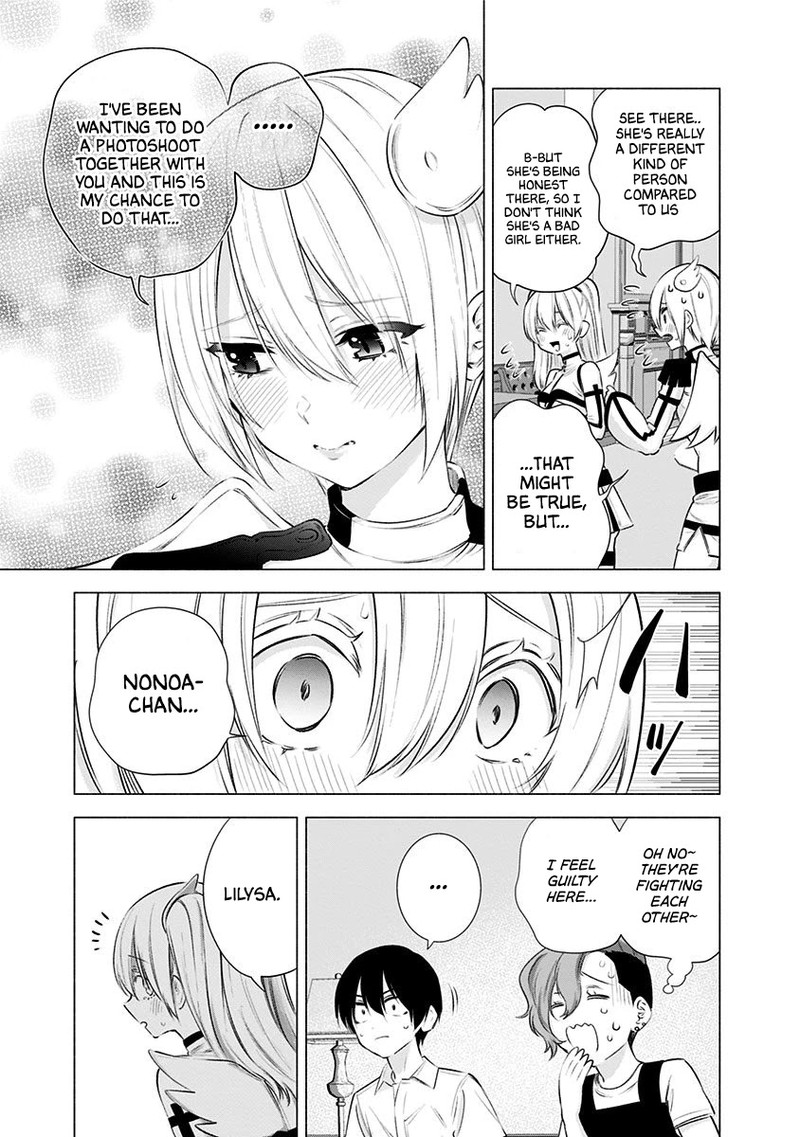 25 Jigen No Yuuwaku 46 8