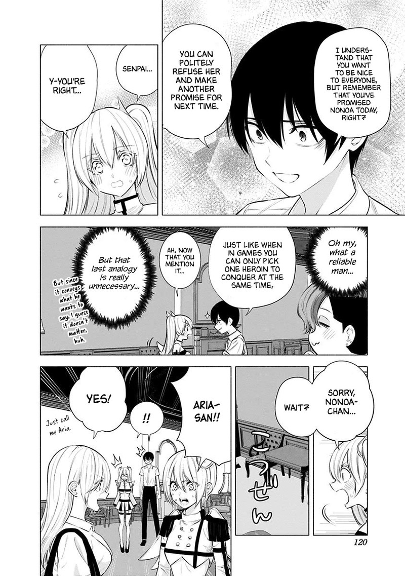 25 Jigen No Yuuwaku 46 9