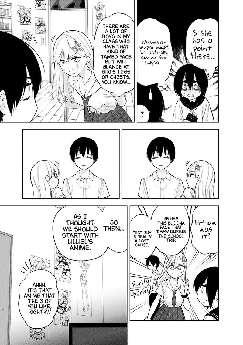 25 Jigen No Yuuwaku 47 6