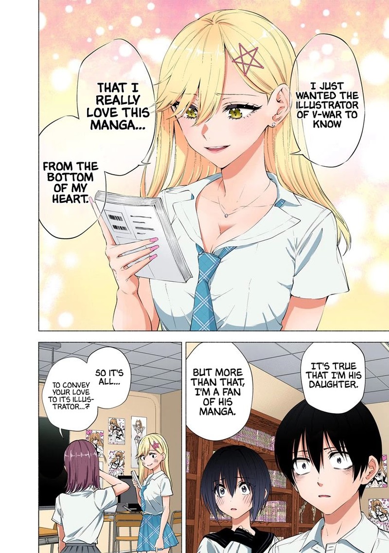 25 Jigen No Yuuwaku 48 15