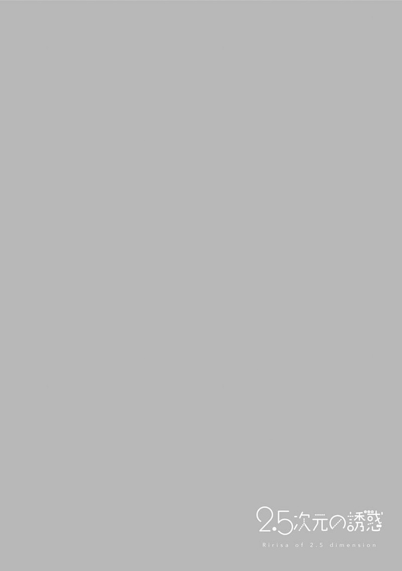 25 Jigen No Yuuwaku 48 21