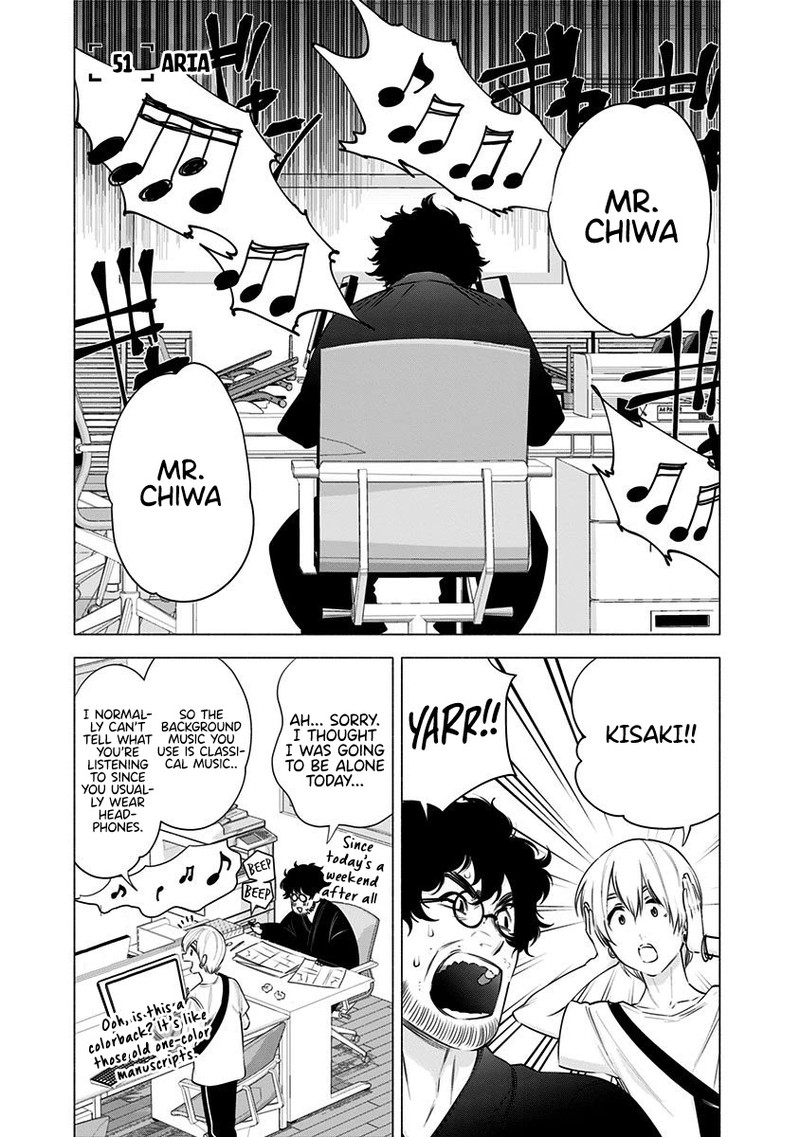 25 Jigen No Yuuwaku 51 2