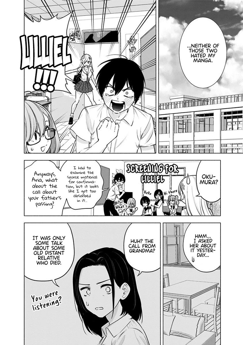 25 Jigen No Yuuwaku 51 9