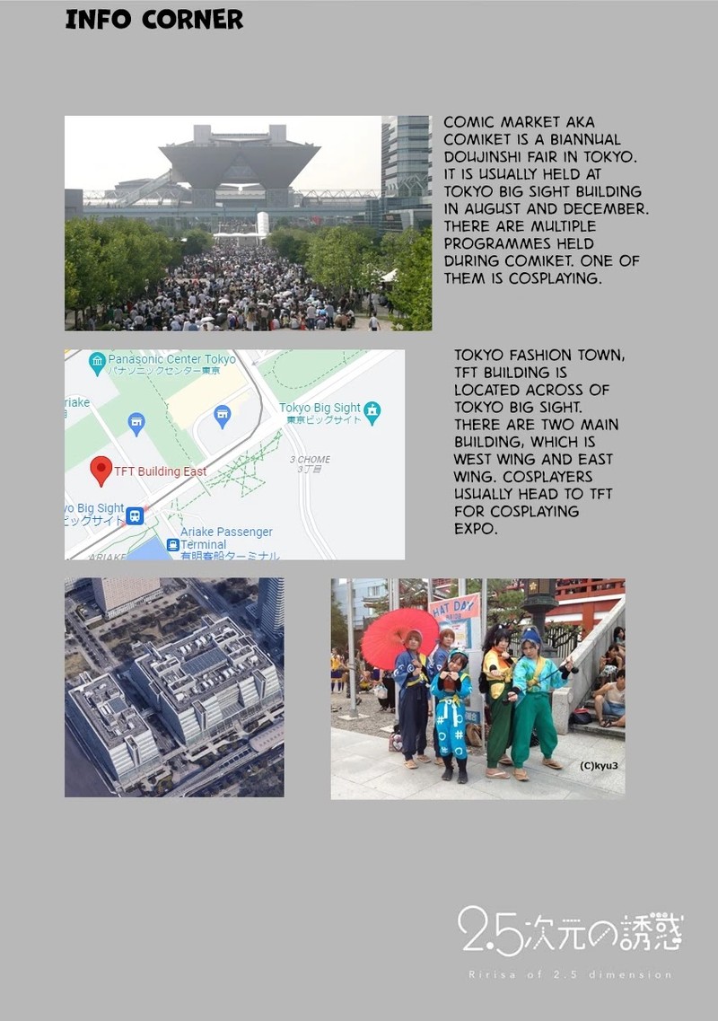 25 Jigen No Yuuwaku 52 24