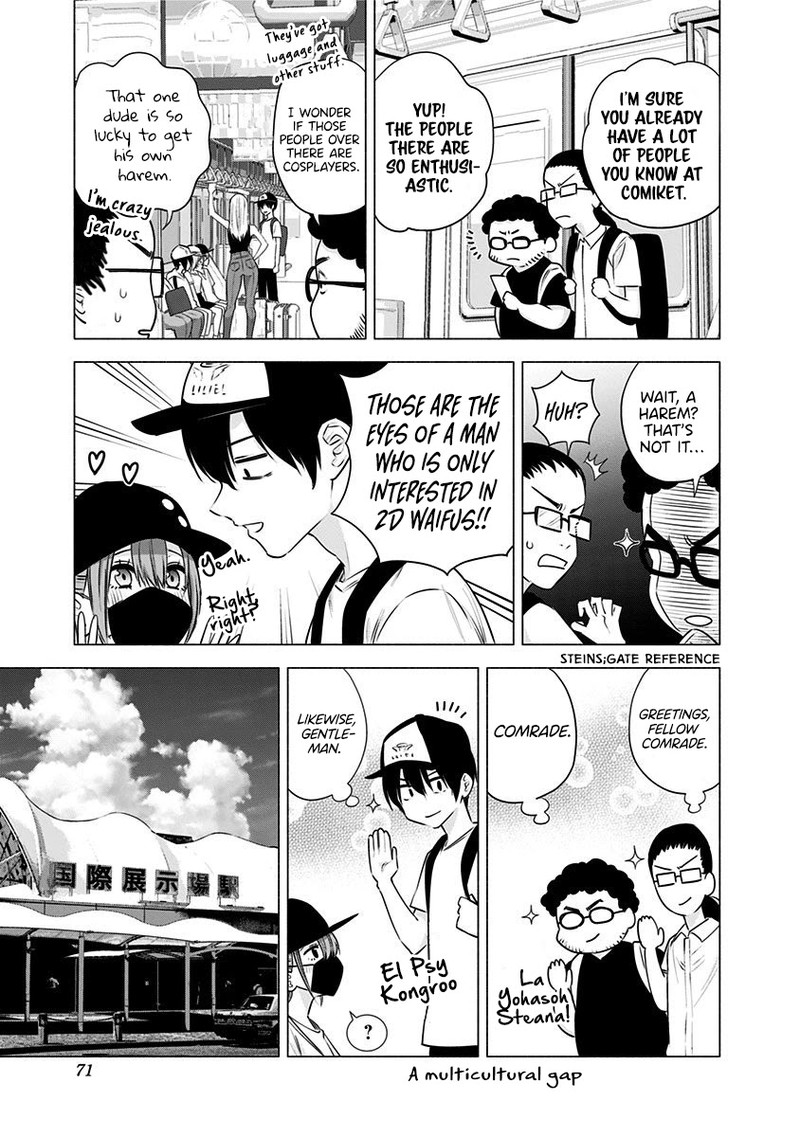 25 Jigen No Yuuwaku 52 5