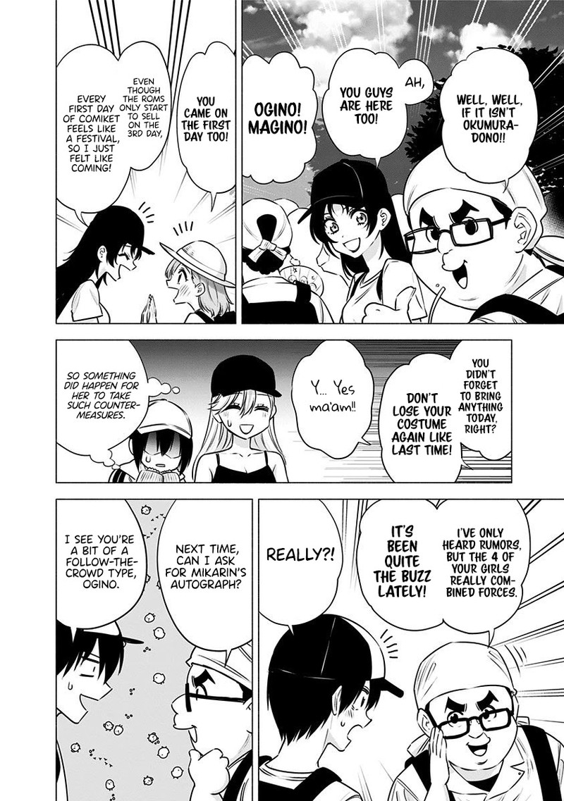 25 Jigen No Yuuwaku 52 8