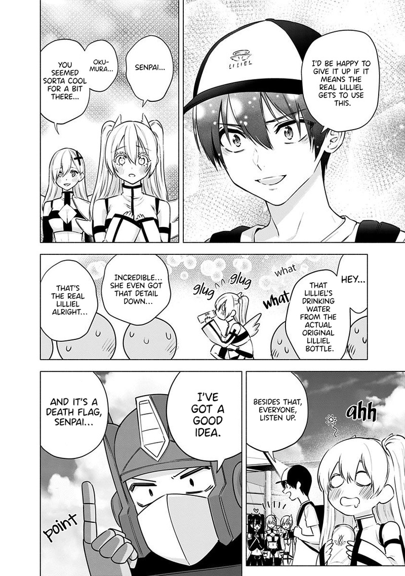 25 Jigen No Yuuwaku 54 15