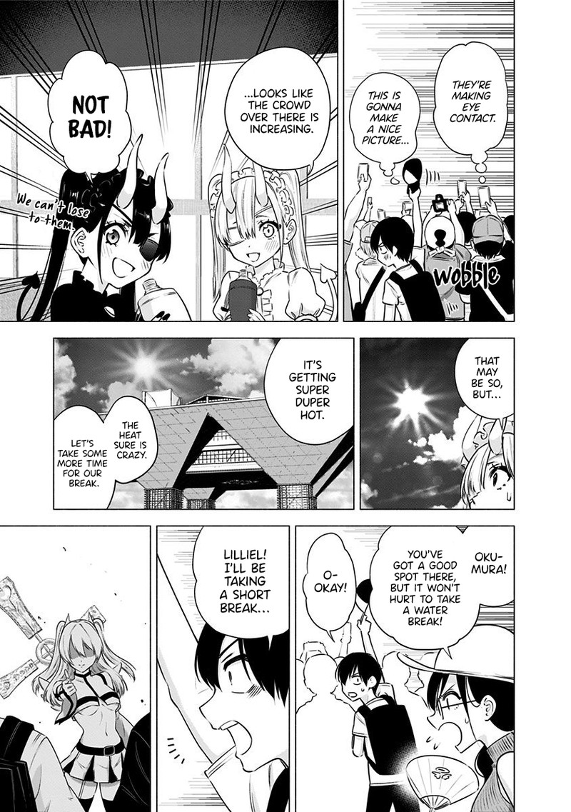 25 Jigen No Yuuwaku 54 18