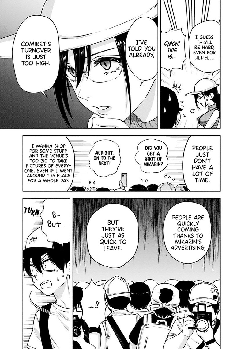 25 Jigen No Yuuwaku 54 4